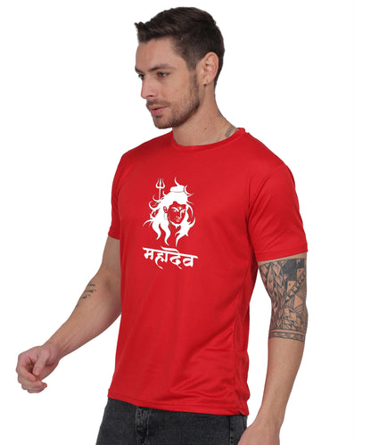 Mahadev Graphic Print Cotton T-Shirt, Round Neck, Short Sleeve